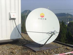  Antena parabólica Offset VSAT 1.8m 
